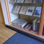 長篠城址歴史保存館でお買い求めいただけます。