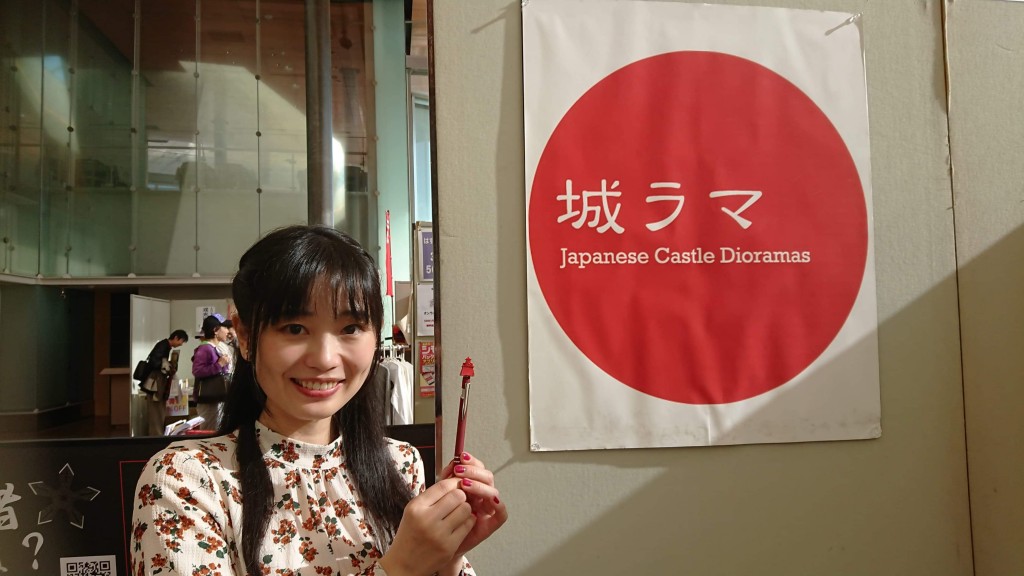 さくらちゃんペン